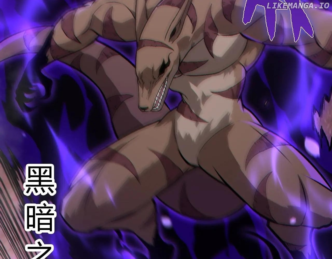Evolution Begins With A Big Tree Chapter 331 - page 48